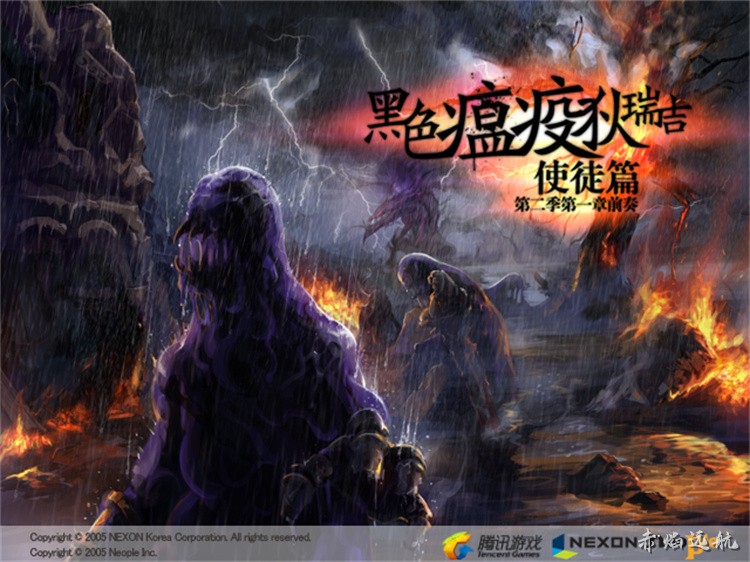 DNF回归玩家指南：如何快速适应110级版本的主流玩法