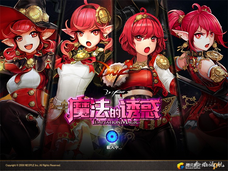 DNF回归玩家快速上手：职业选择与装备成长避坑指南