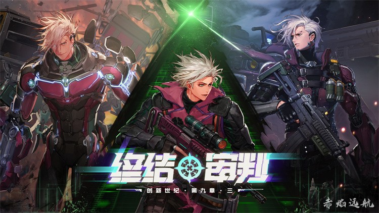 DNF回归玩家必读：三分钟定位职业与装备成长路线